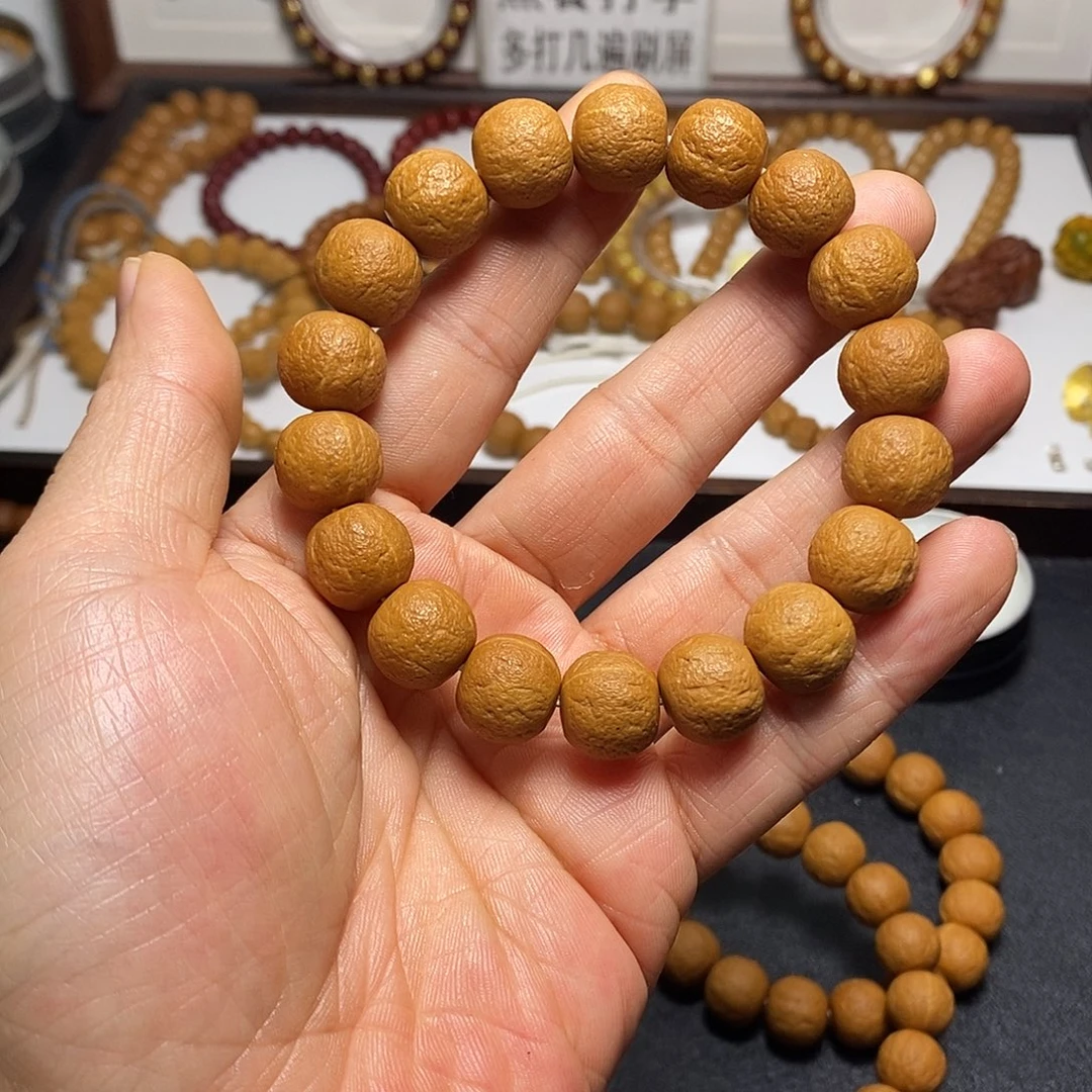 吊坠猴头核桃全品13左右小青柑11号