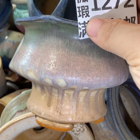 罐1272 微瑕38包邮景德镇陶瓷