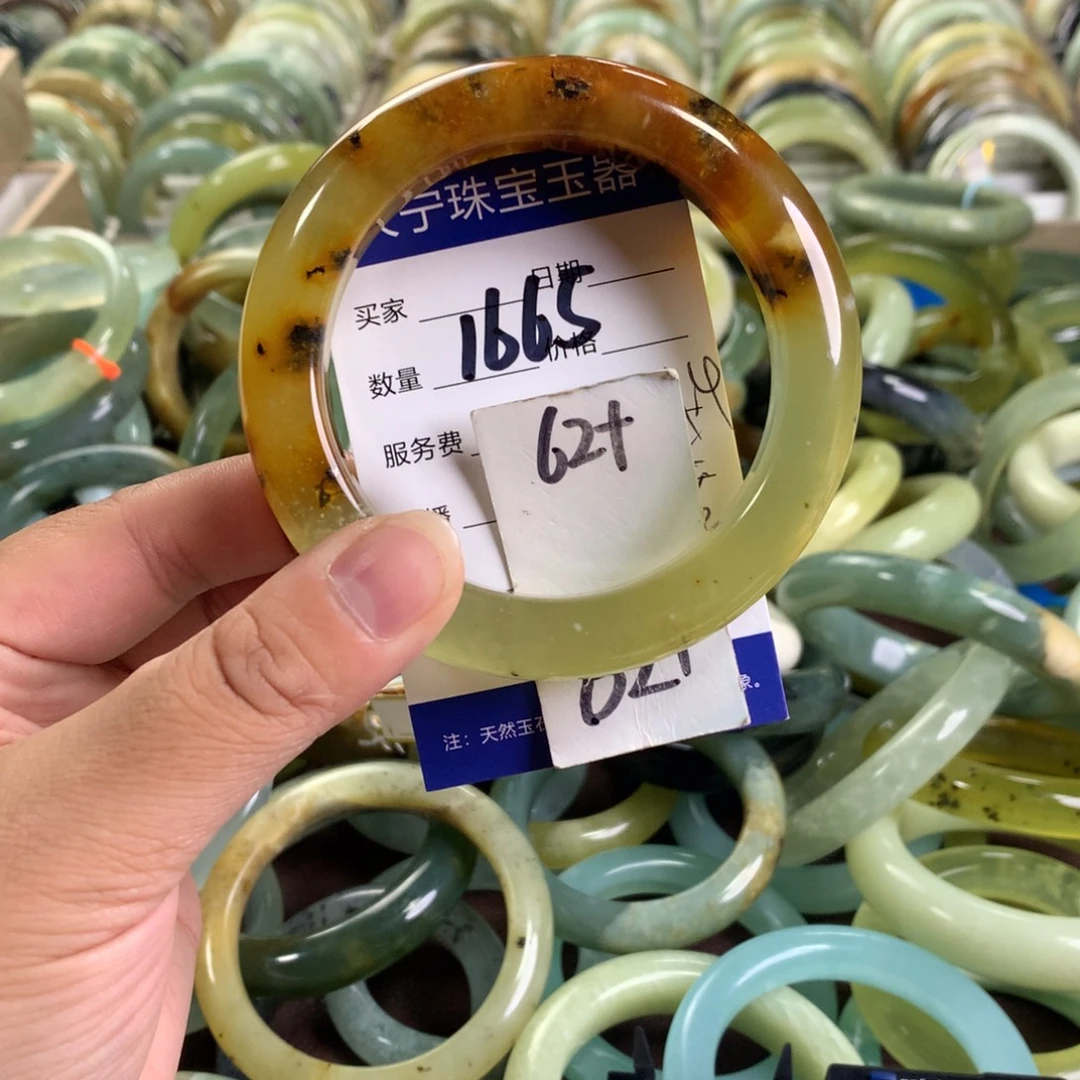 未镶嵌蛇纹石玉手镯1665
