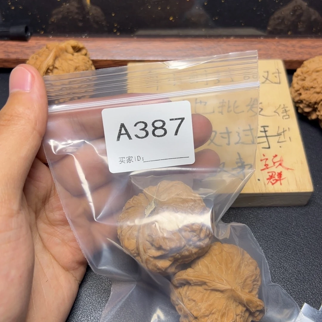 核桃手串/手链哈哈哈哈