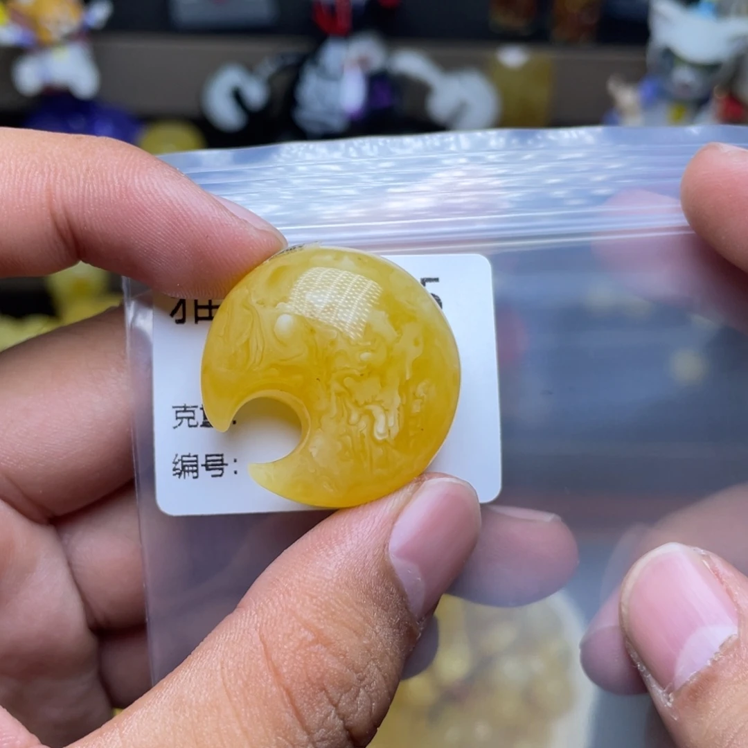 未镶嵌琥珀珠宝奇石?***安