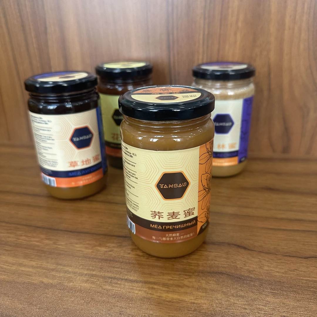 俄罗斯野生结晶土蜂蜜纯正天然百花蜜