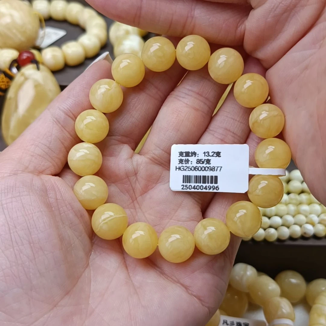 未镶嵌蜜蜡手串蜡底鸡油黄  15.5手围
