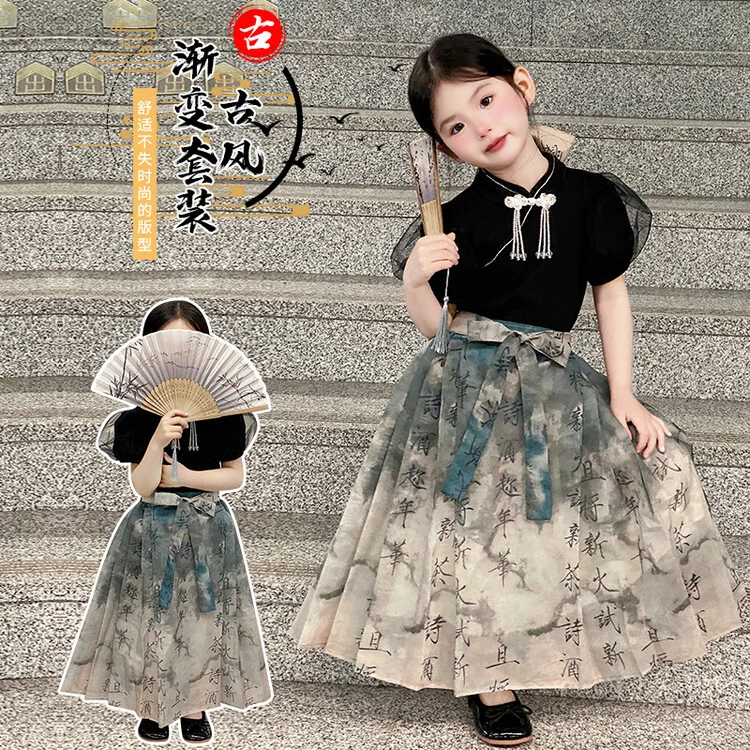 【安心】夏季舒适时尚古风中国风复古洋气儿童女童裙子公主裙长裙纱