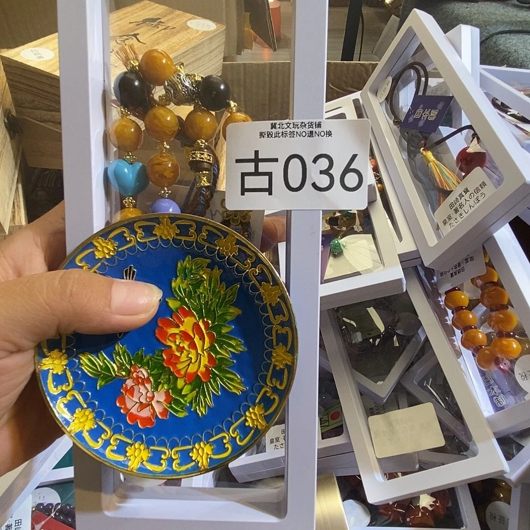 杜***姐琉璃/树脂/塑料类时尚饰品036