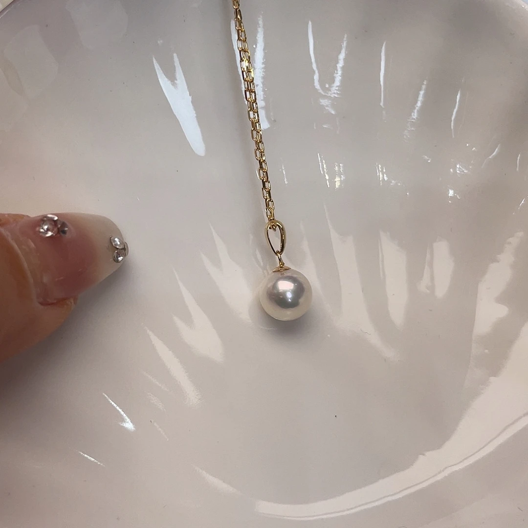 18K金镶嵌海水珍珠吊坠(赠链)