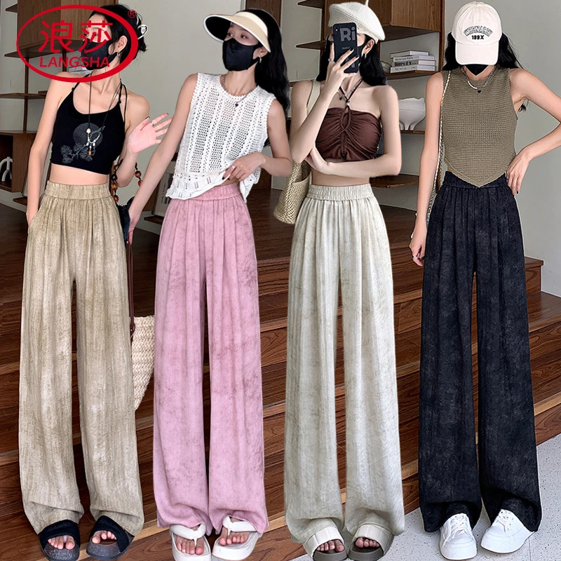 夏季新款冰丝亚麻裤窄版显瘦阔腿裤2025小个子垂感扎染慵懒脏脏裤