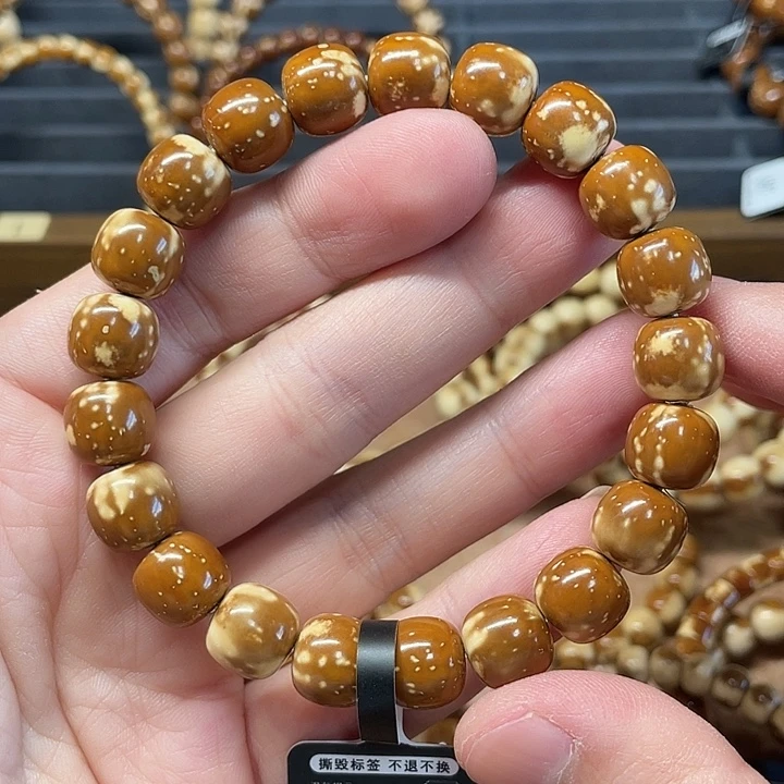 手串紫金鼠 实心紫金鼠手串火焰纹