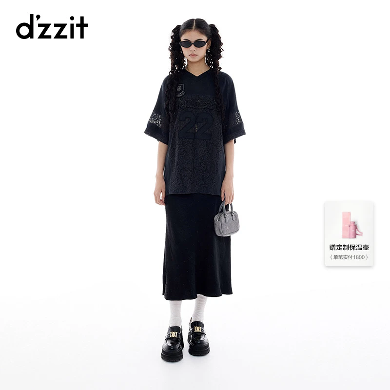 【商场同款新品】dzzit地素短袖T恤25夏蕾丝拼接宽松上衣女3J2D306