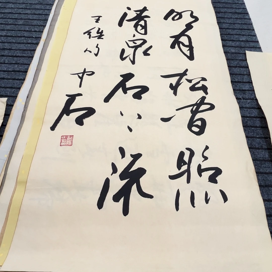 用***波带灯款客厅书房设计风格