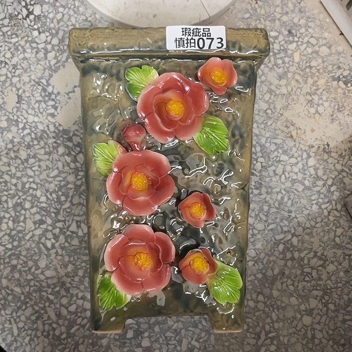 粗陶材质多肉花盆073