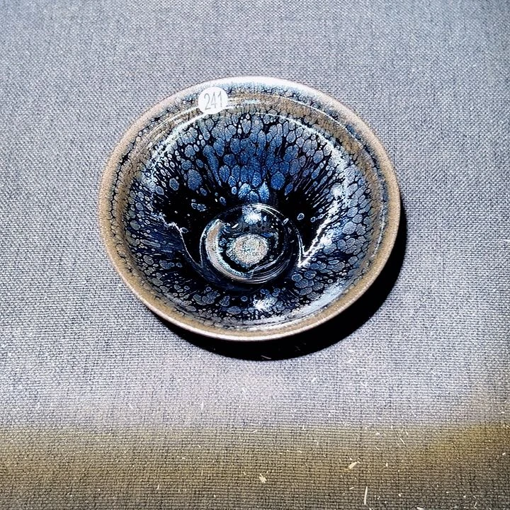 茶盏陈记柴烧建盏241