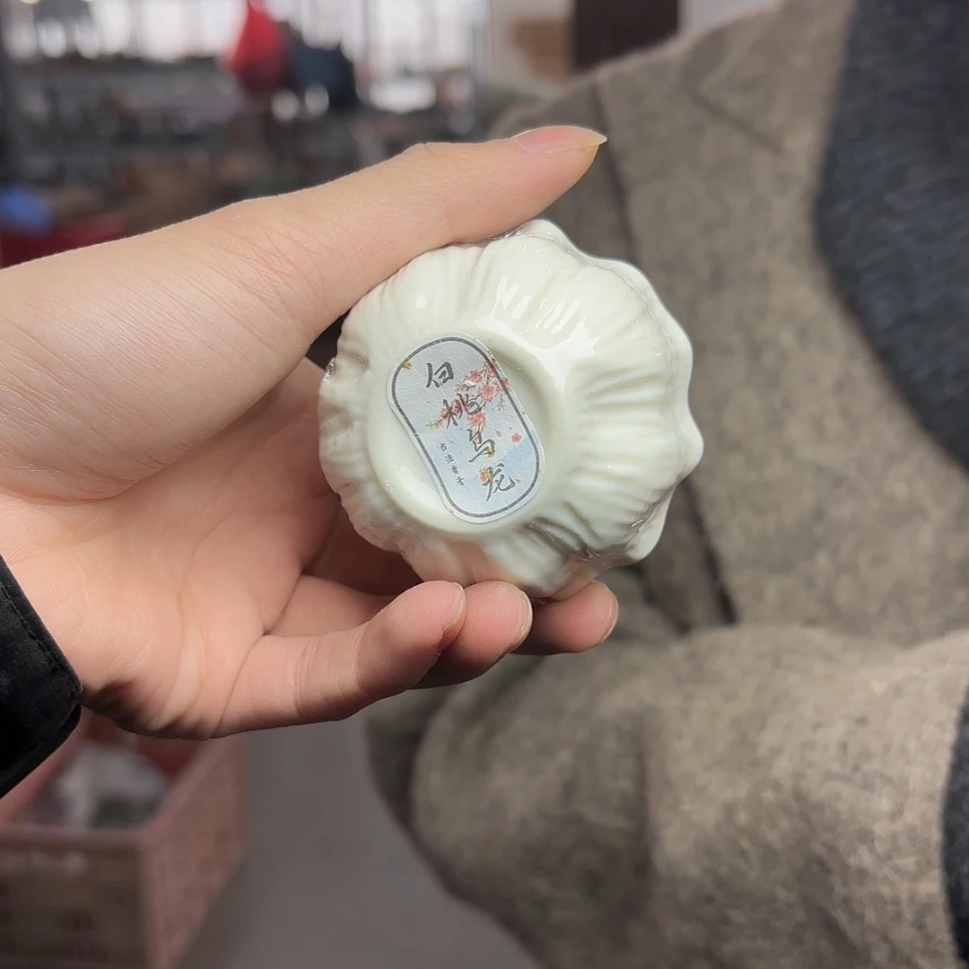 龙泉云间青瓷小米茶器