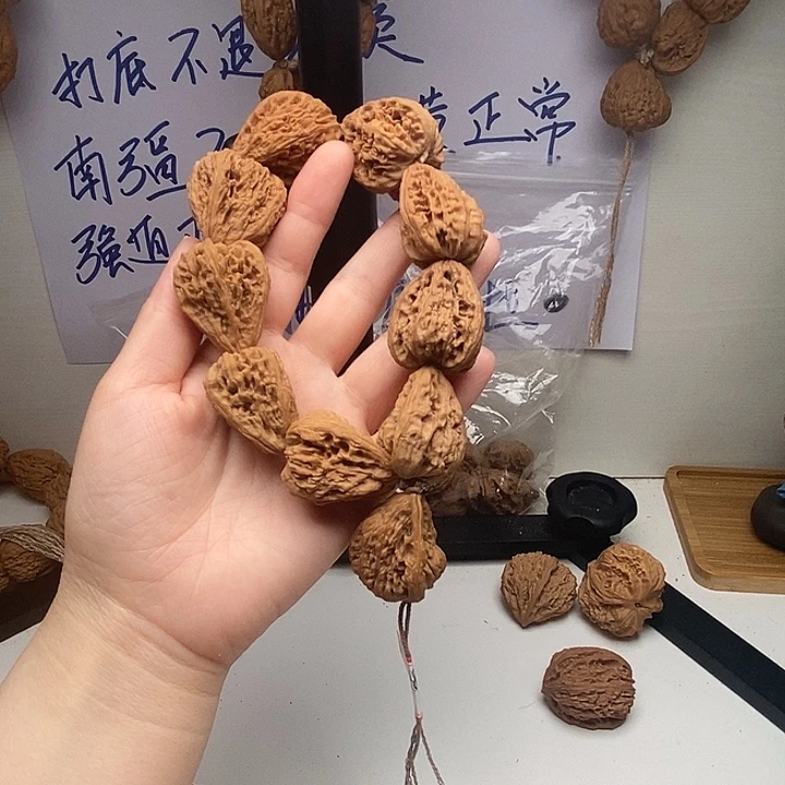 时***道核桃手串/手链南疆