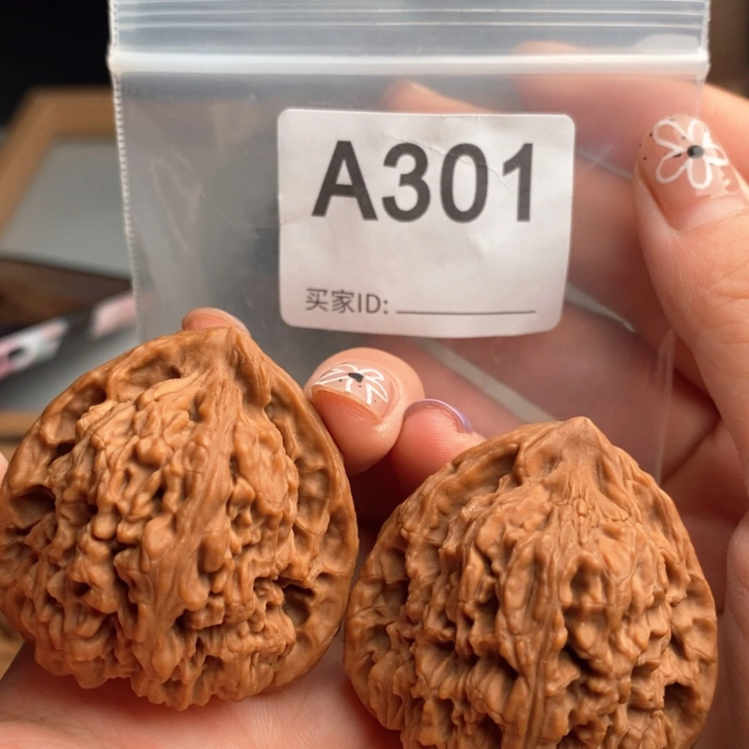 文玩核桃吊坠41全品三角疆