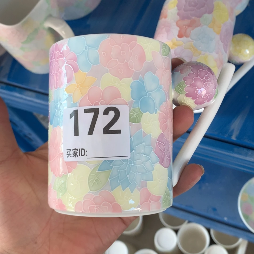 420毫升万花杯玉泥