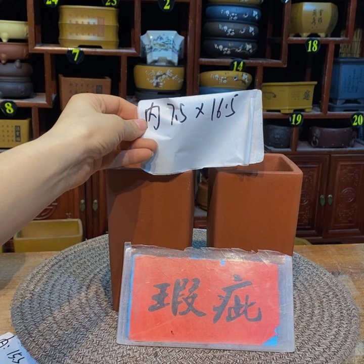 紫砂花盆紫砂艺术