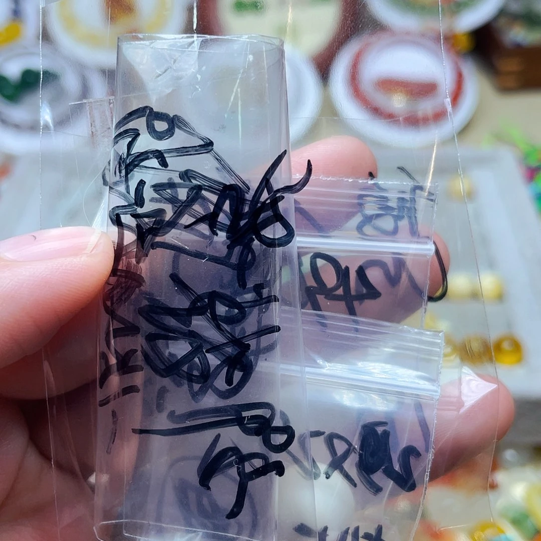 和田玉未镶嵌挂件?**?订制