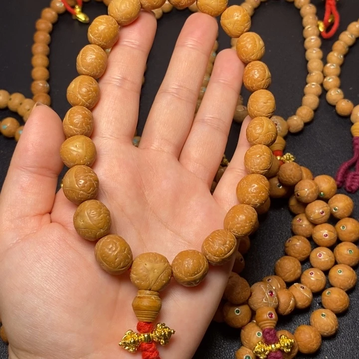 凤眼菩提手串龙眼手持15