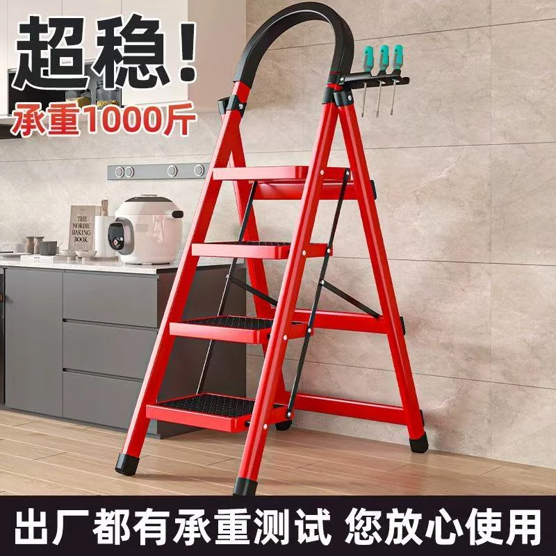 梯子家用折叠伸缩多功能人字梯铝合金加厚楼梯乔迁步梯室内小爬梯