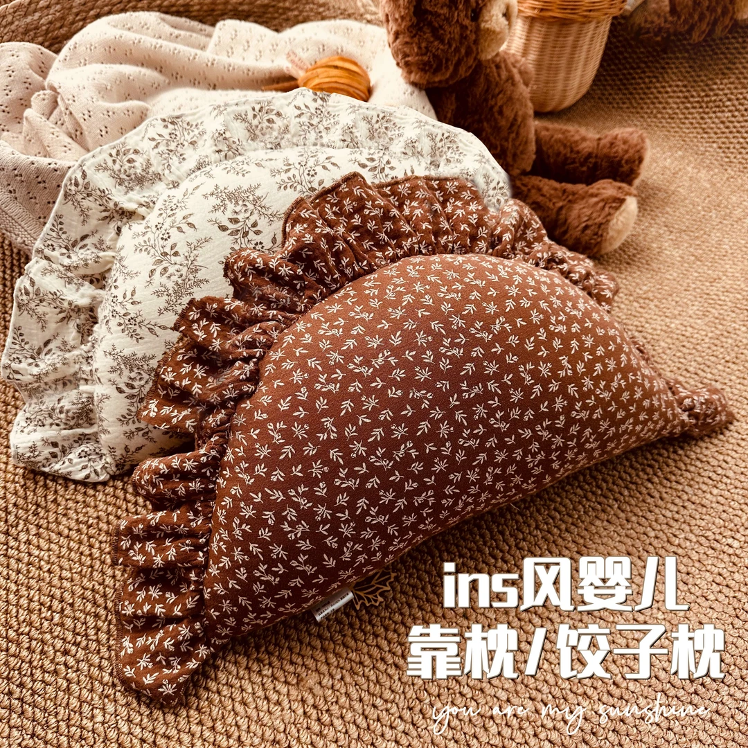 兜兜北鼻儿童枕头婴儿饺子枕半圆靠枕宝宝护头防撞枕纯棉四季通用