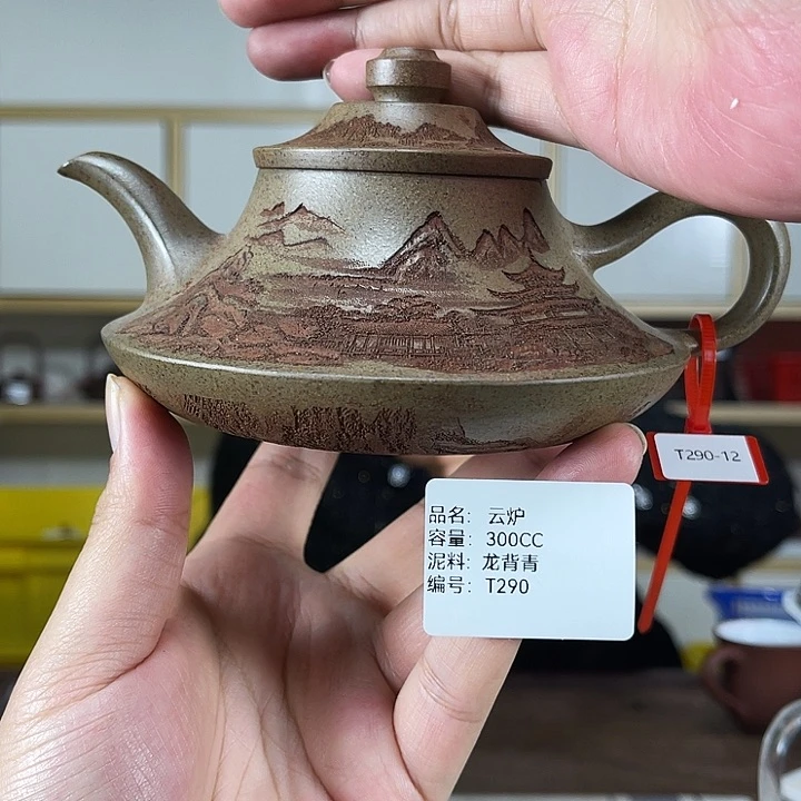 紫砂茶壶紫砂工艺厂