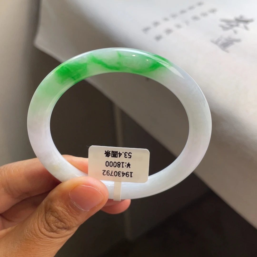 翡翠手镯未镶嵌回流/白底青细圆条