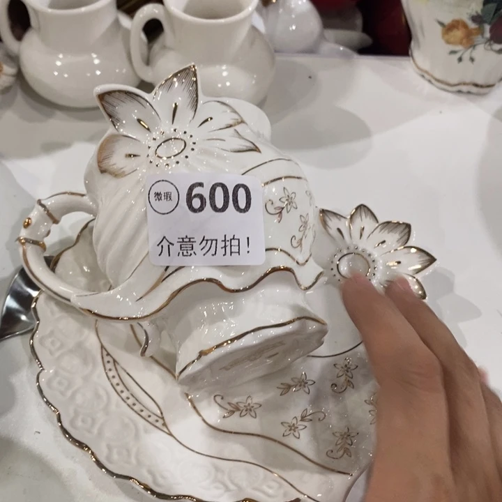 2套600，111111111111111