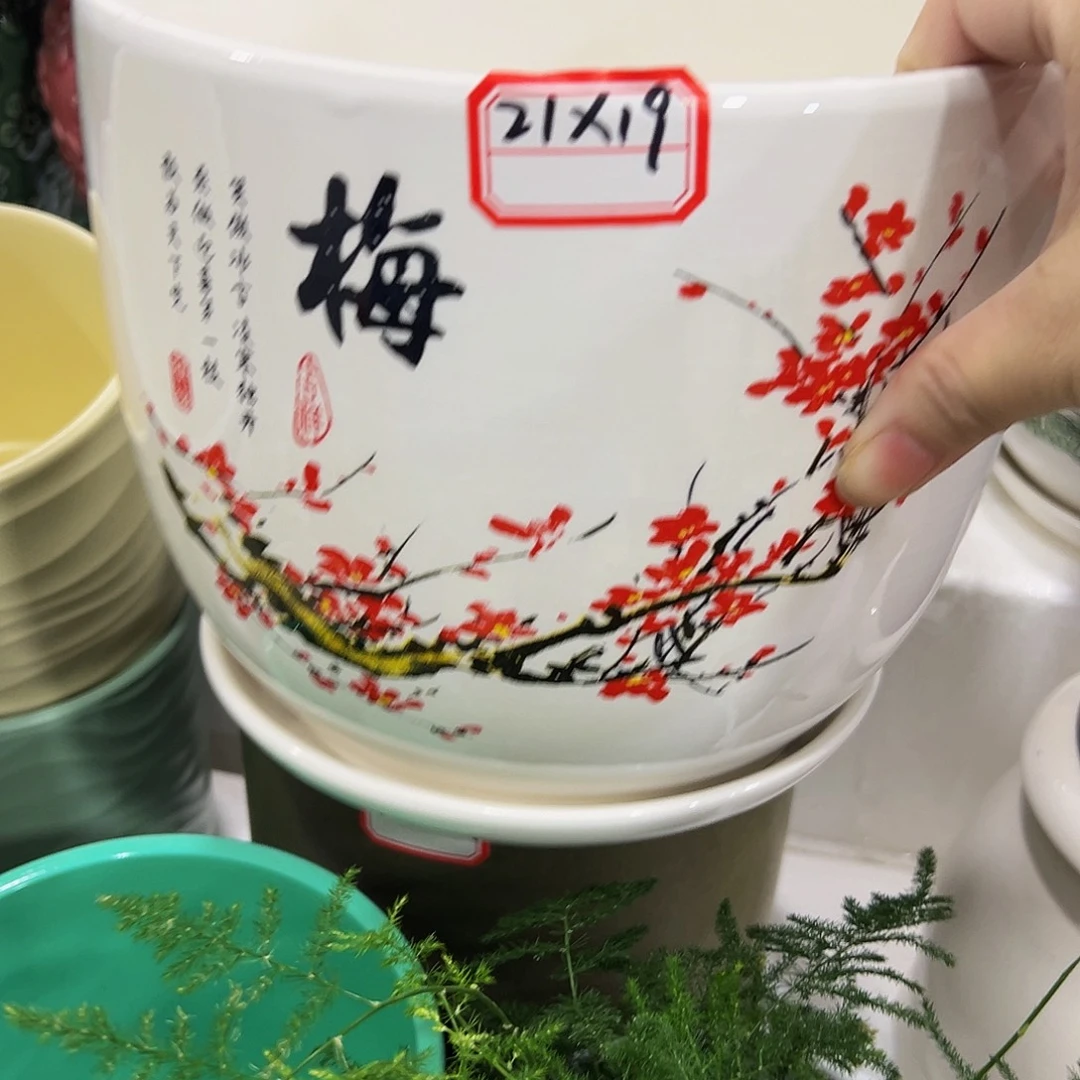 外贸尾单陶瓷花盆凑10米包邮