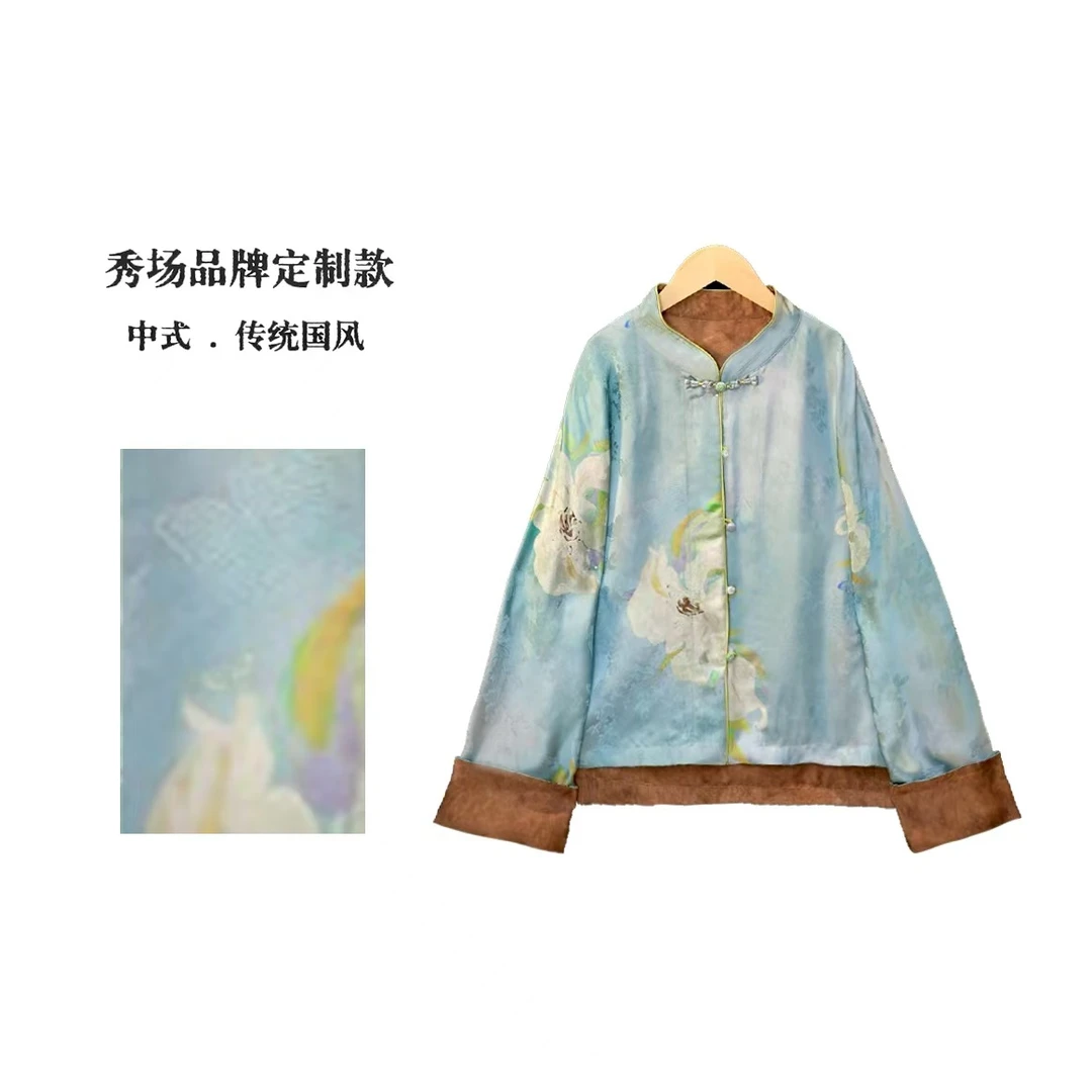 【大橘大利】中式国风传承香云高端品质气质百搭上衣外套