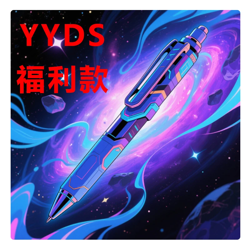 9-品牌大容量刷题笔8支-黑色中性笔0.5mm-巨能写刷题王525-930A