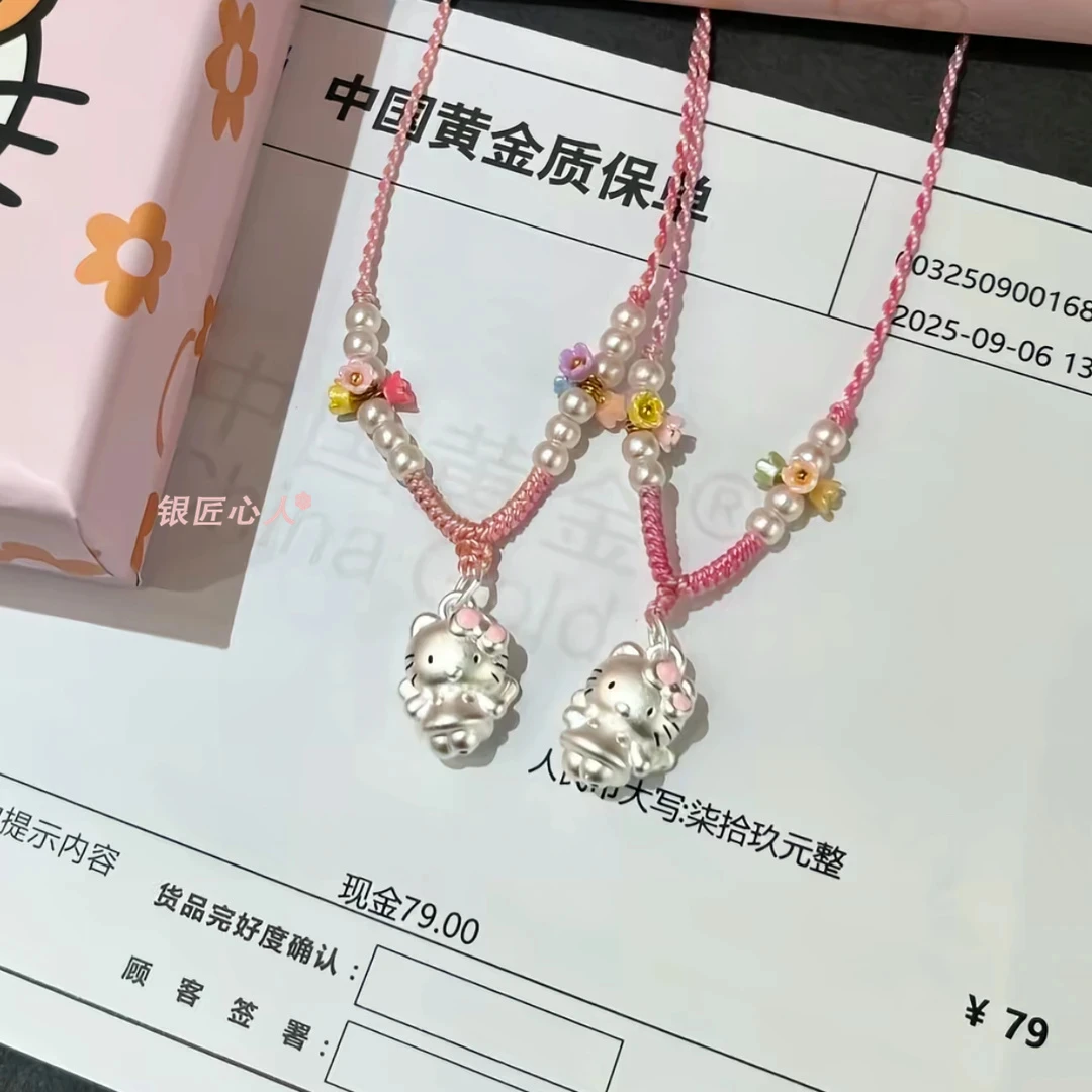 吊坠足银 足银999哈喽kitty猫手工编绳项链爆款纯银吊坠生日礼物