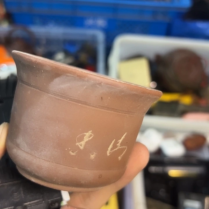 不***民琉璃手工艺品日用百货手工艺品