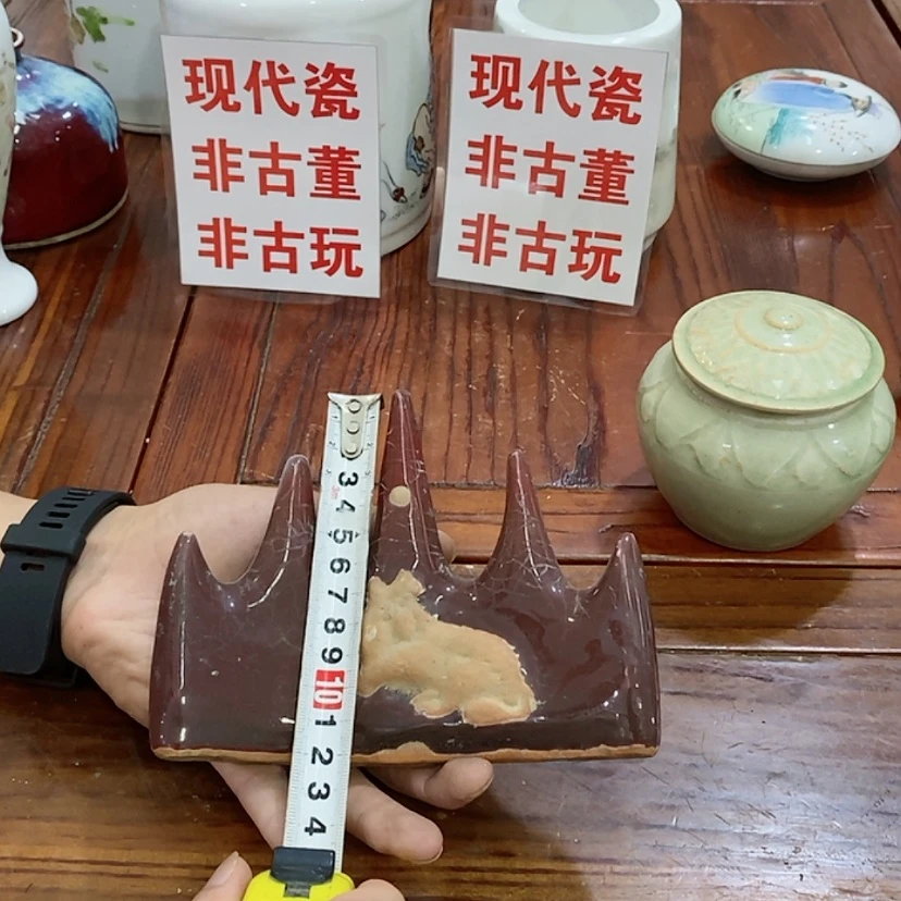 【闪购商品】瓷片来*哥景德镇现代工艺品
