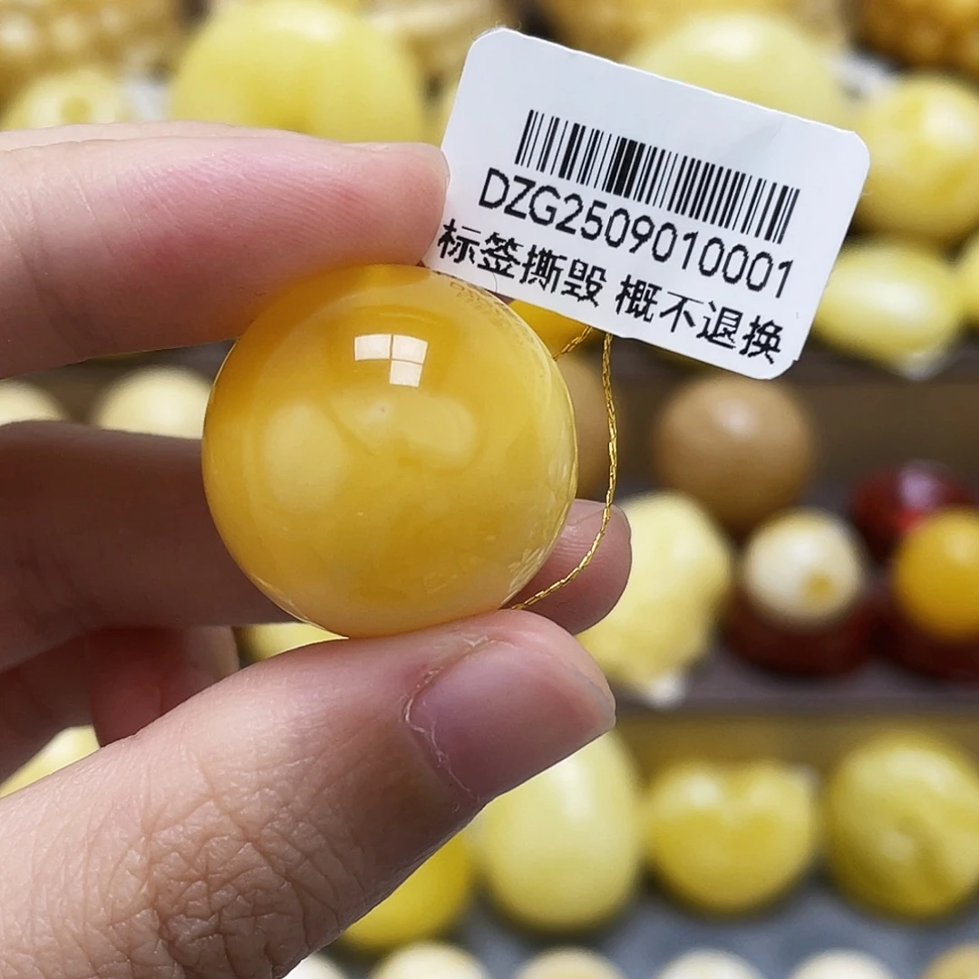 裸石琥珀未镶嵌22mm溶洞妖花圆珠瑕