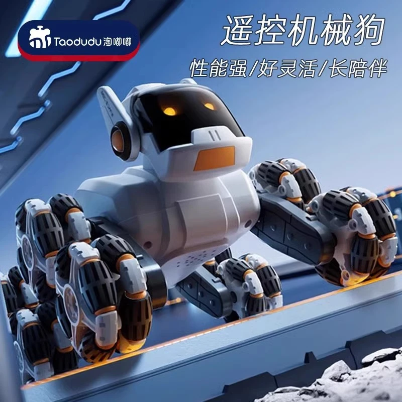 新款阿尔法机器四轮机器人3-6岁儿童益智儿童益智遥控汽车玩具