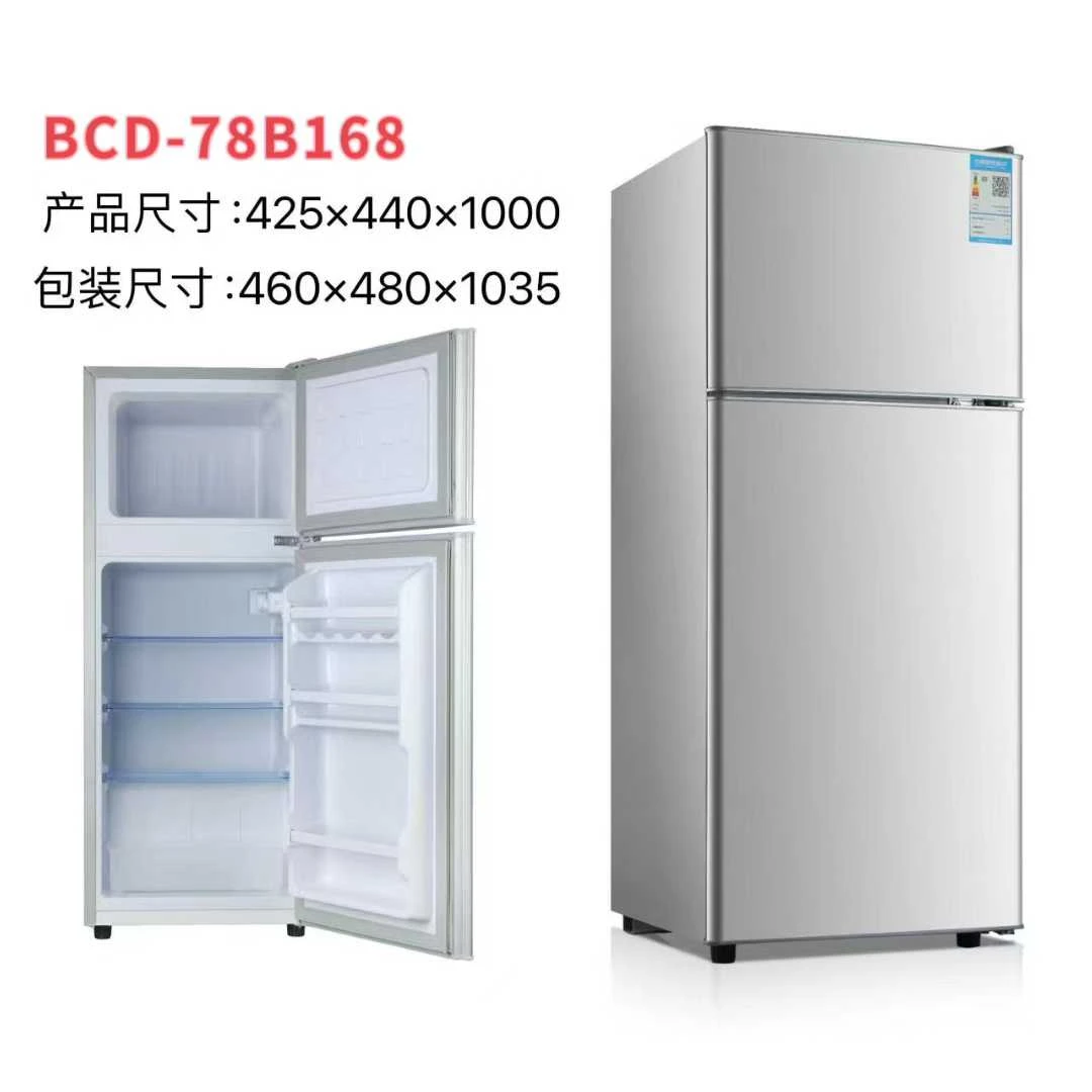 高1米【大冷藏室】瑕疵冰箱家用双门上冷冻节能省电出租房宿舍