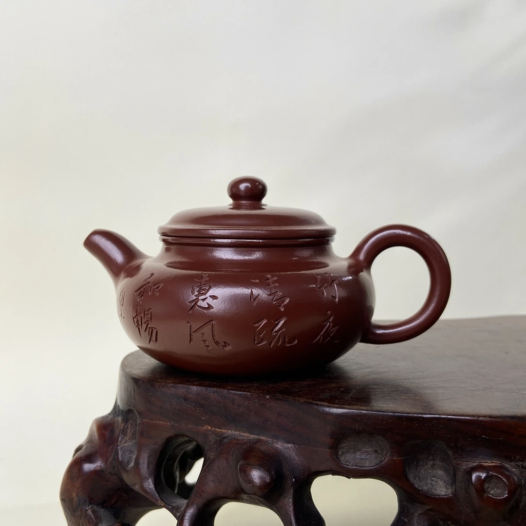 宜兴手工紫砂壶 GP0127-24