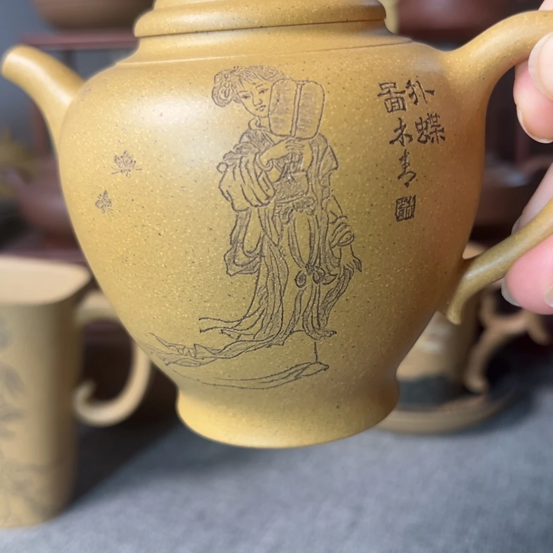 段泥紫砂壶原矿紫砂壶