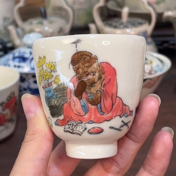 微瑕。       小雅。          9