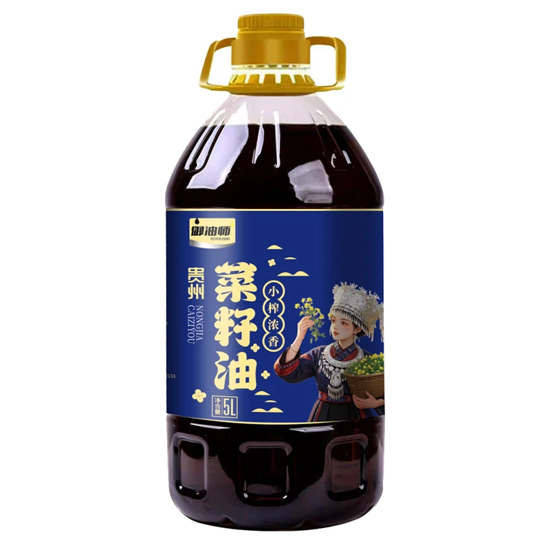 【新菜籽油9.2斤】贵州菜籽油农家香食用油5L