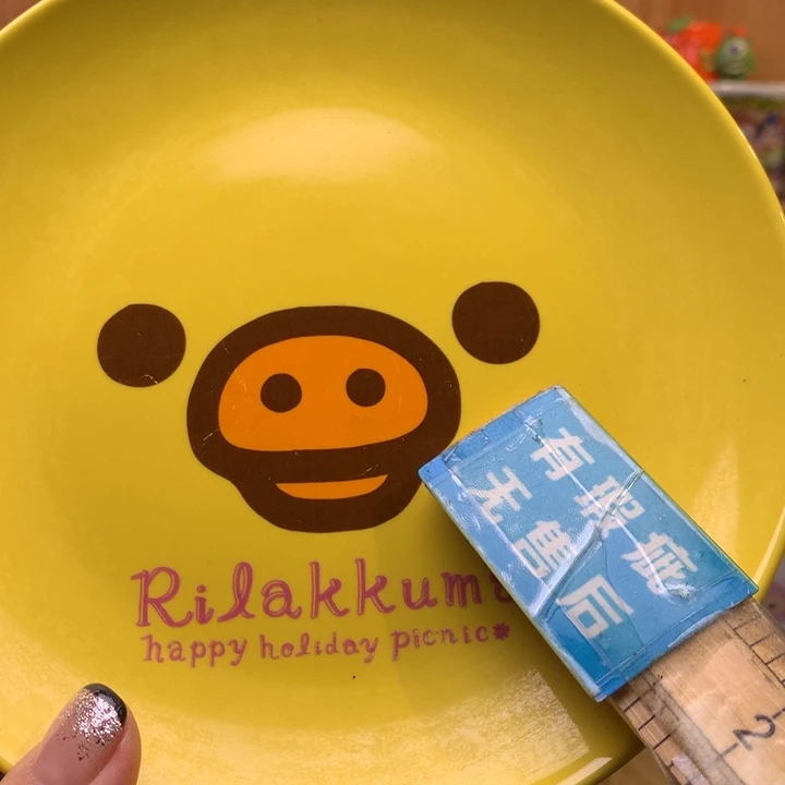 【闪购商品】瓷片是*中古时代在古代有