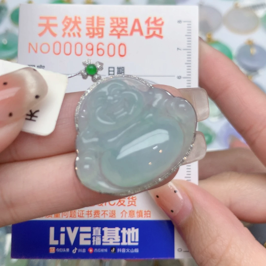 翡翠18K金镶嵌颈饰佛公