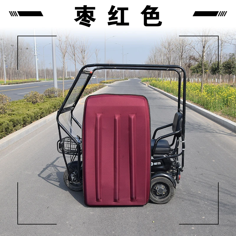 电动三轮车雨棚防水防晒加厚顶棚遮阳挡雨复合皮革软顶盖EVA