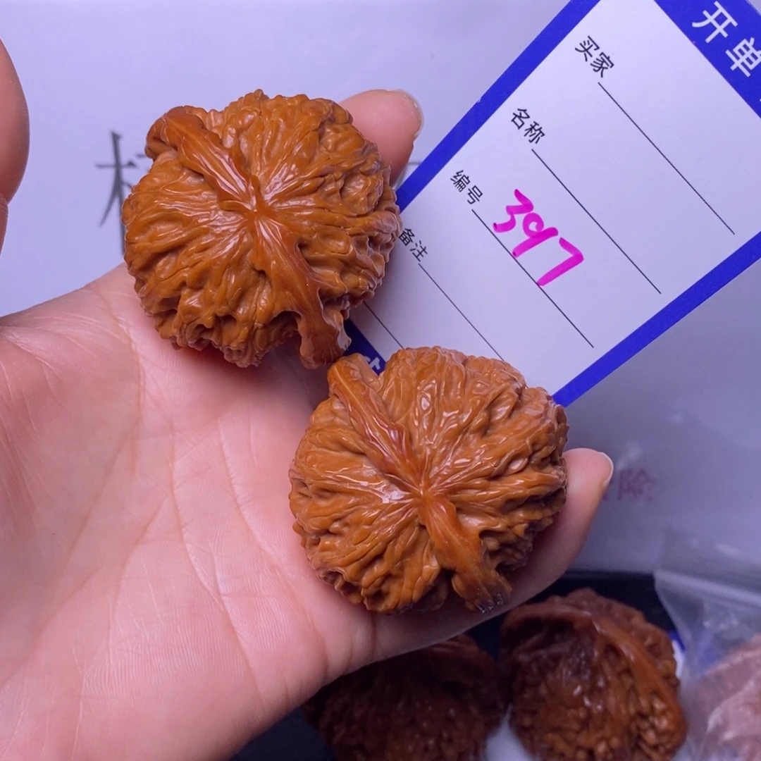 把件文玩核桃397/46白狮子福利