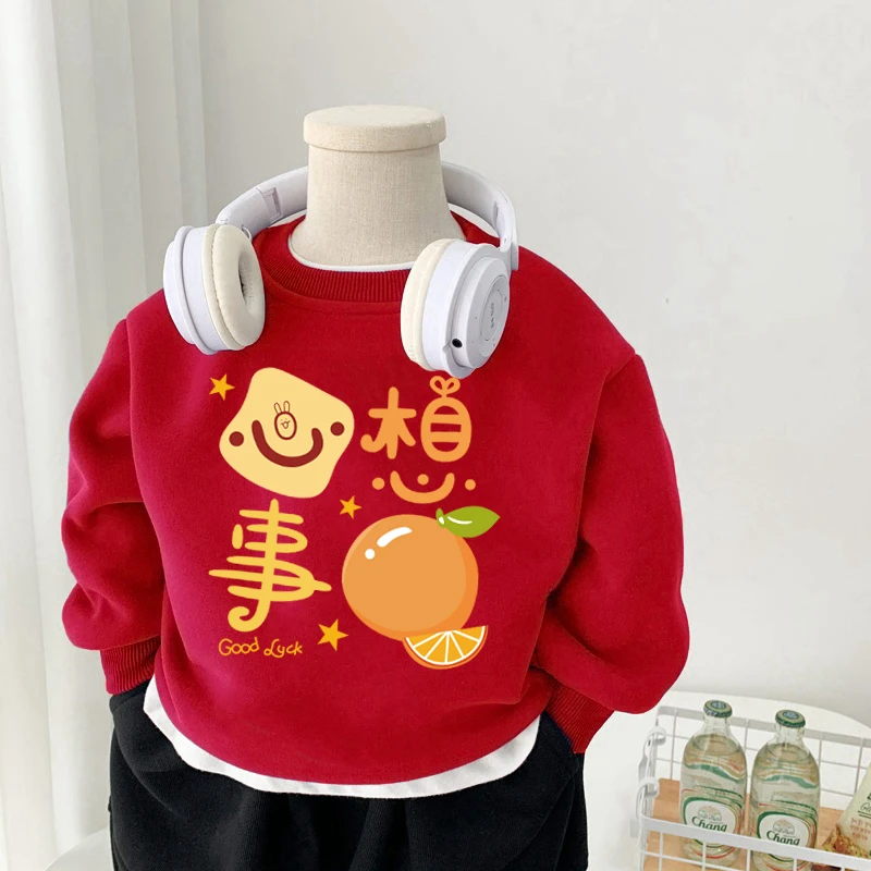 儿童卫衣加绒款冬季一体绒潮流百搭拜年服中国风男女童保暖上衣服