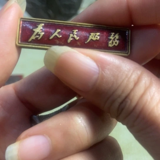 瓷片景德镇陶瓷艺术品