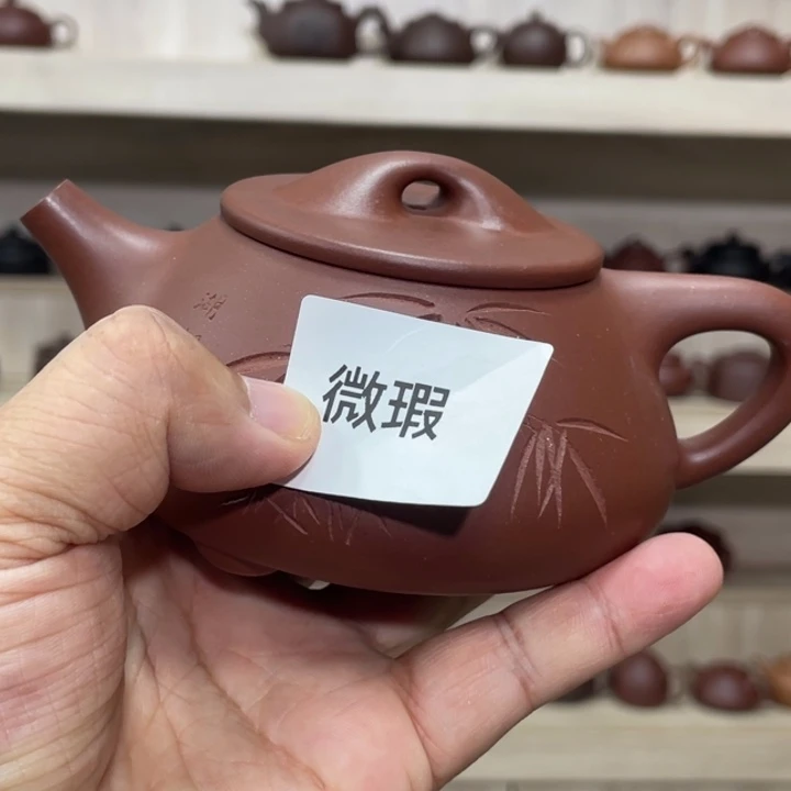 紫砂茶壶紫砂茶具280