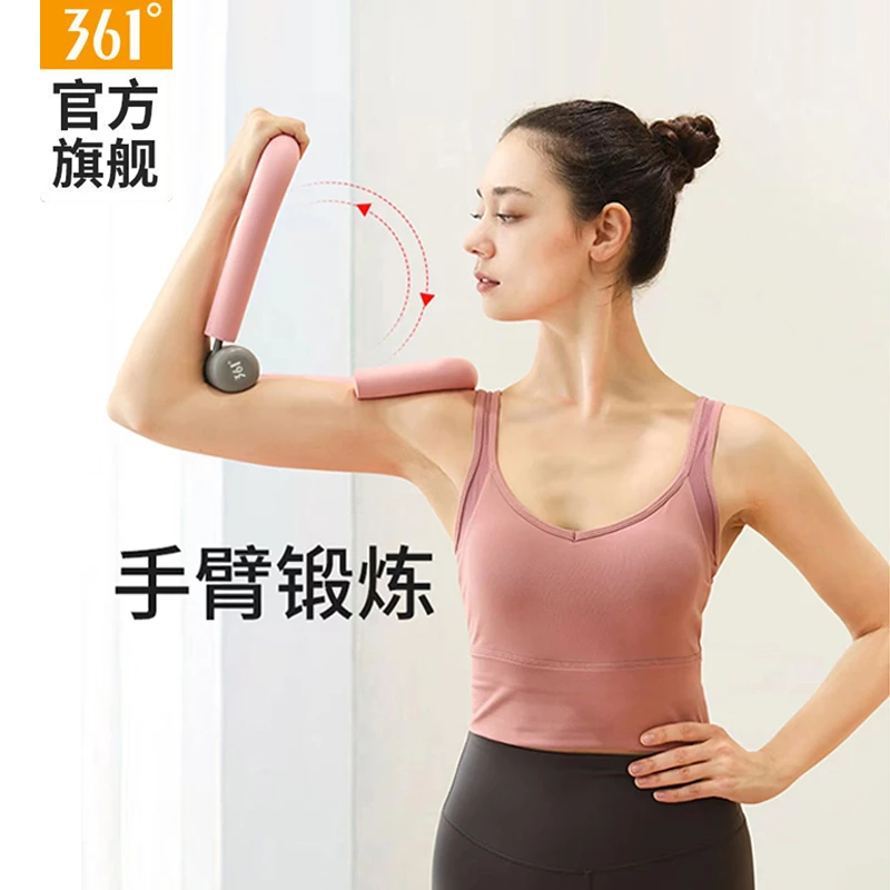 361°美腿器女士居家健身训练器美腿夹瑜伽器材
