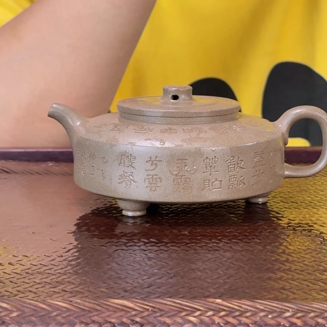 紫砂茶杯宜兴紫砂